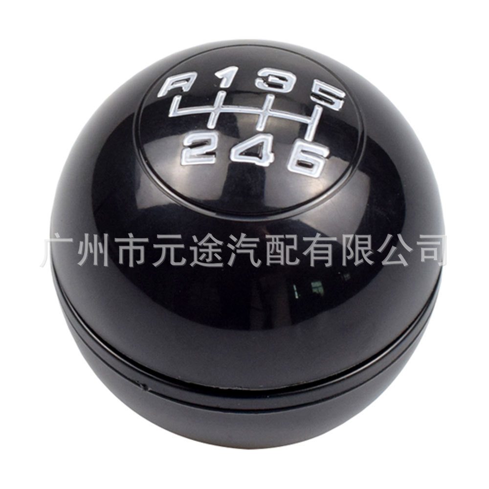 For Alfa Romeo Giulietta2010-2015 speed shift gear head handball shift knob