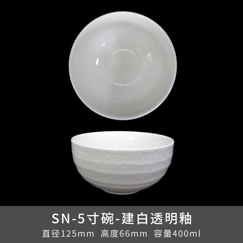 Transfronterizos LZ Lucang cerámica estilo chino cubiertos creativos cerámica ondulada serie de canciones platos platos platos platos