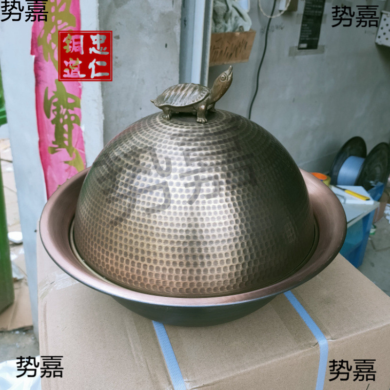 黄铜做旧铜盖甲鱼煲中式铜火锅电磁炉网红款铜盖子特色加厚锅