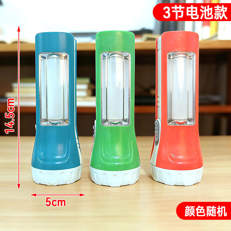 5 baterías secas linterna de escritorio lámpara de protección de ojos dormitorio iluminación creativa general nueva lámpara portátil mini súper brillante