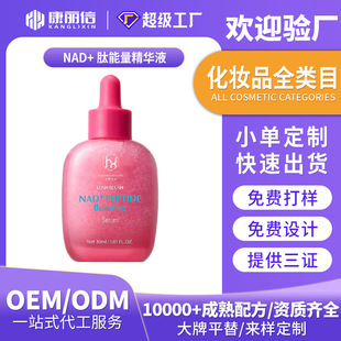 ���R�d�����a��֬�Ӿ��AҺ���� ������͸���|���c����Һ�B���A