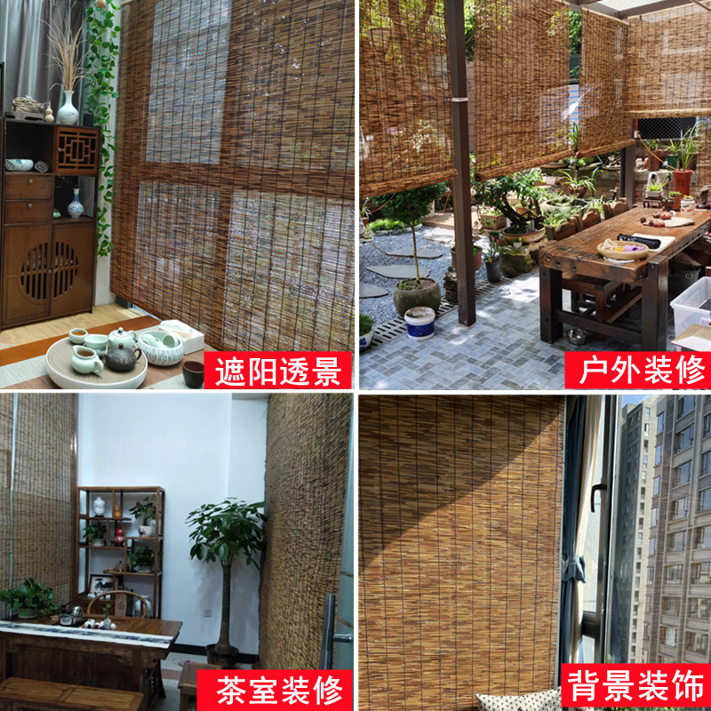 Reed Curtain Decorative Curtain Chinese Zen Bamboo Curtain Sunshade Outdoor Partition Roller Blind Tea Room Balcony Window Cloud