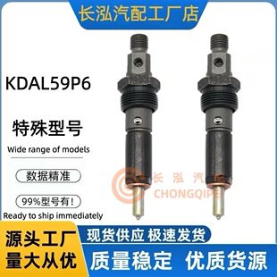 KDAL59P6���͇�����4BT3.9/6BT5.9-C�����ò��Ͱl�әC�S�ҹ���