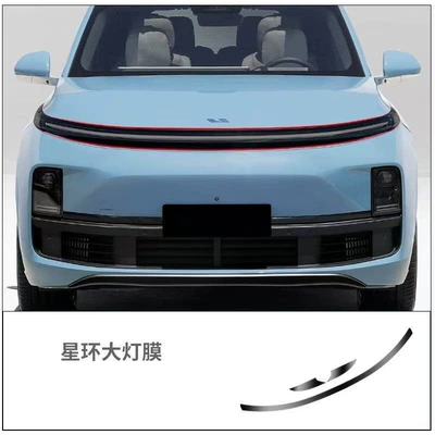 Black Warrior, Lamp eyebrow - ideal-l6-star-ring-headlight-film-blackened-style