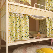 �ڹⴲ����W�����������ͨ�Ì��Ҵ���Î�һ�wʽ��Ů������a&omega;