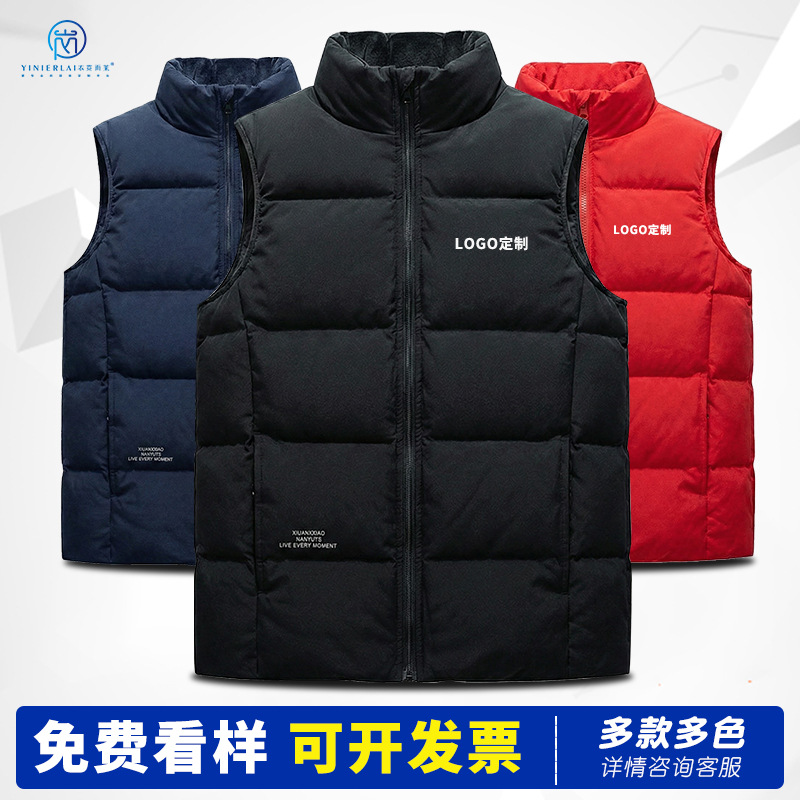 Custom down vests for workwear with logo printing, outdoor sports, winter thickened red white duck down vests made to order