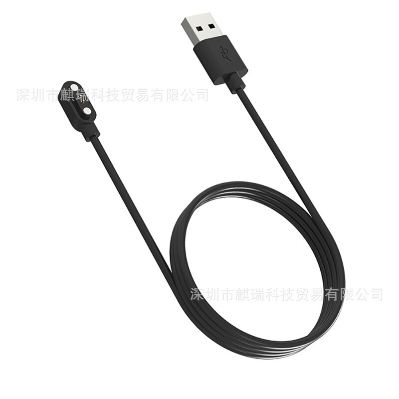 HW16 Magnetic Charging Cable 2PIN Smart Kidsren's Watch HW12 Magnetic Universal Charger 2-PIN 2.8