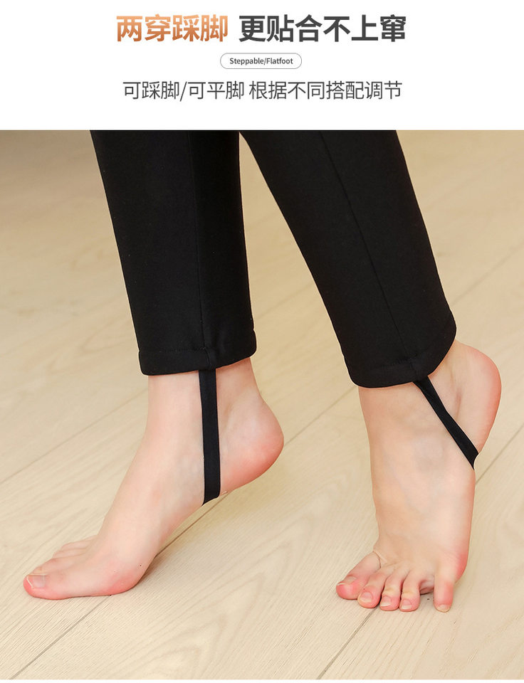 Quần legging nữ lót nhung dày dặn cạp cao giữ ấm mùa đông có đệm đầu gối — Quần Giữ Ấm bằng lụa 100% dày, Quần lụa nhung cừu 100% dày, Quần Giữ Ấm bằng lụa 100% dày [có đệm thắt lưng và đệm đầu gối], Quần giữ nhiệt bằng len 100% dày [có đệm thắt lưng và đệm đầu gối] chi tiết 12
