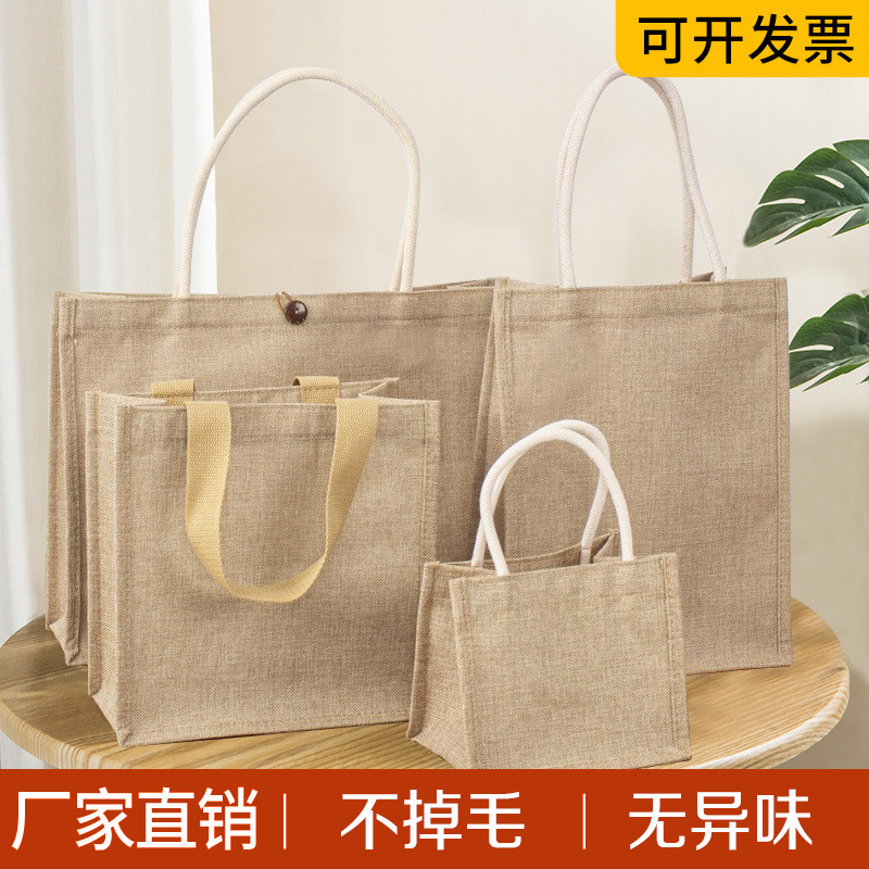 Retro Simple Linen Bag, Jute Hand-Held Holiday Gift Bag, Large-Capacity Linen Handbag Customization