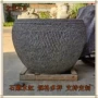 养鱼仿古庭院景观石缸