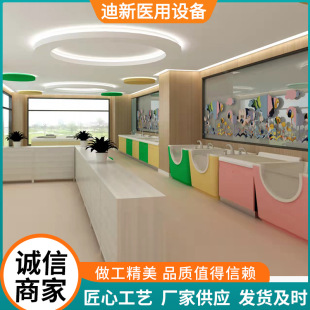 PMMA polymer Bath swimming full set Hospital maternal and child Museum baby bath tub large glass swimming pool nursing table