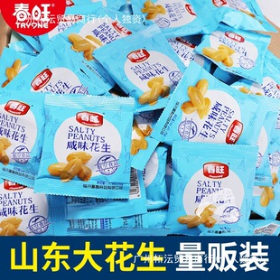 �������ջ������b�}�h�w�C�����ζ���}�컨���׽��}��ʳ15�����l
