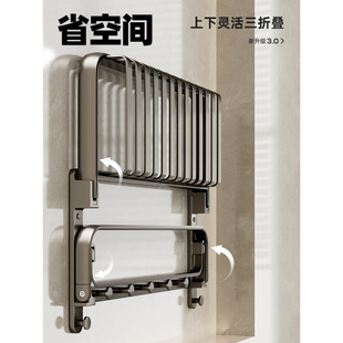 Gun Grey Towel Rack Toilet Storage Rack Punch-free Bathroom Shelf Integrated Hanger Toilet Space Aluminum Bath Towel Rack