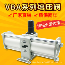 SMC�͚�������yVBA10A-02 20A-03 40A-04 43A-04�՚�Ӊ������