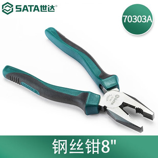 ���_����  늹��ϻ��Q䓽z�Q�����Q�Ӕྀ70303A