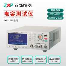 Sa݃xZX6515ϵдݜyxҸ߾_Ȝy