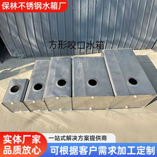 ���P䓃���ˮ�䲻�P䓃�ˮ��ˮ̎���������P䓃��Ϲ޷���ҧ��ˮ��
