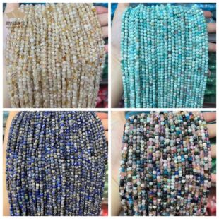 ��Ȼʯ4&times;4mm���淽���Sˮ�����ʯ�s�������diy�Ʒ���
