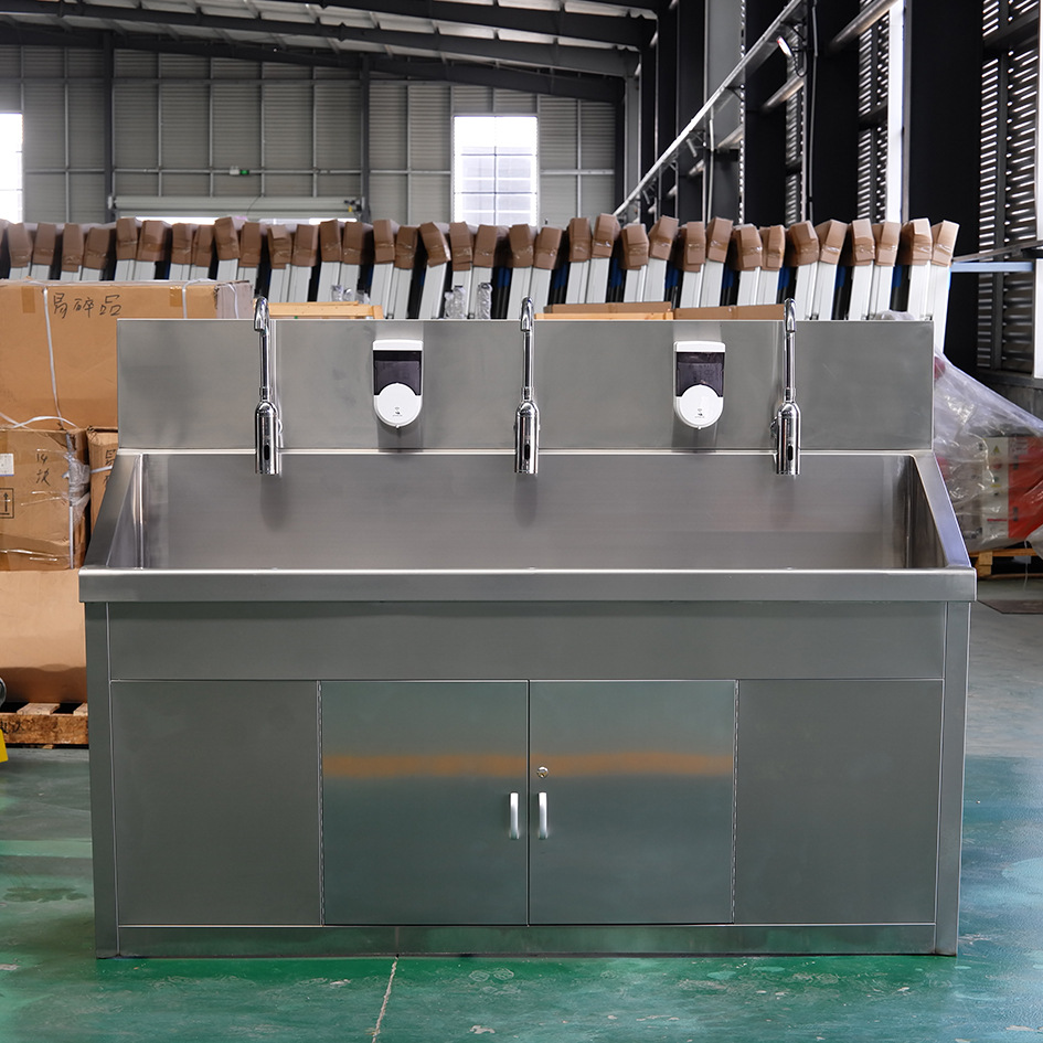 全不锈钢双人位三人位洗手池医用感应洗手池刷手池实验室冲洗水槽