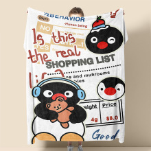 pingu���Z���m�q��˯ë̺�k���ҿ��{��������̺�ļ���ܛ�H�w�w̺