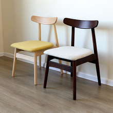 實木餐椅書桌椅日式北歐風格橡木椅子靠背椅書房椅牛角椅餐廳椅子
