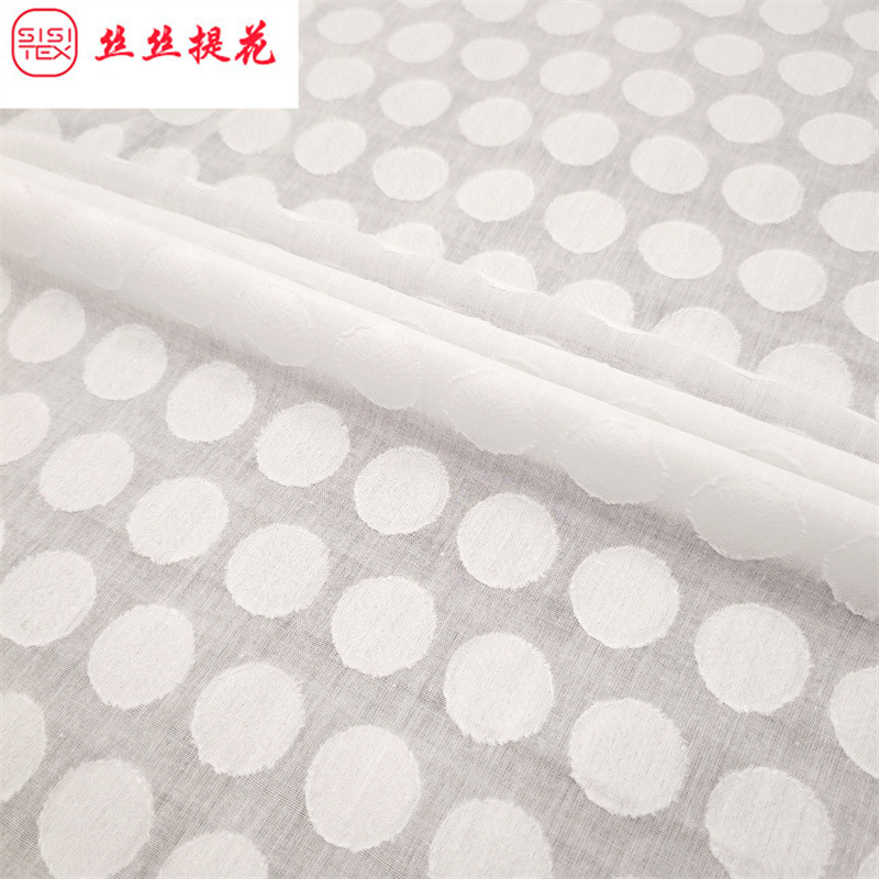 春夏全棉圆圈大提花剪花面料新中式提花衬衫连衣裙旗袍布料H25116