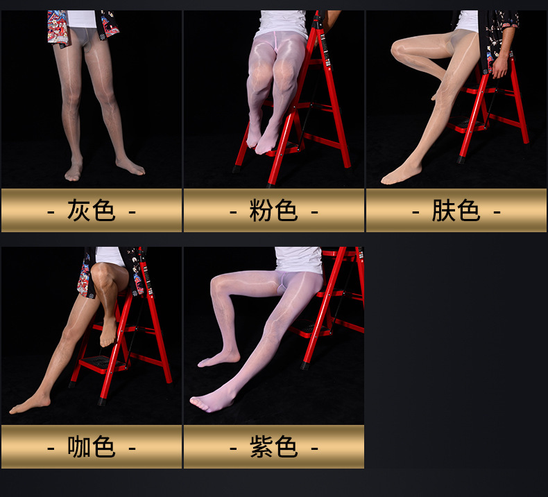https://www.toonies.cn詳情-22.jpg_800x800.jpg