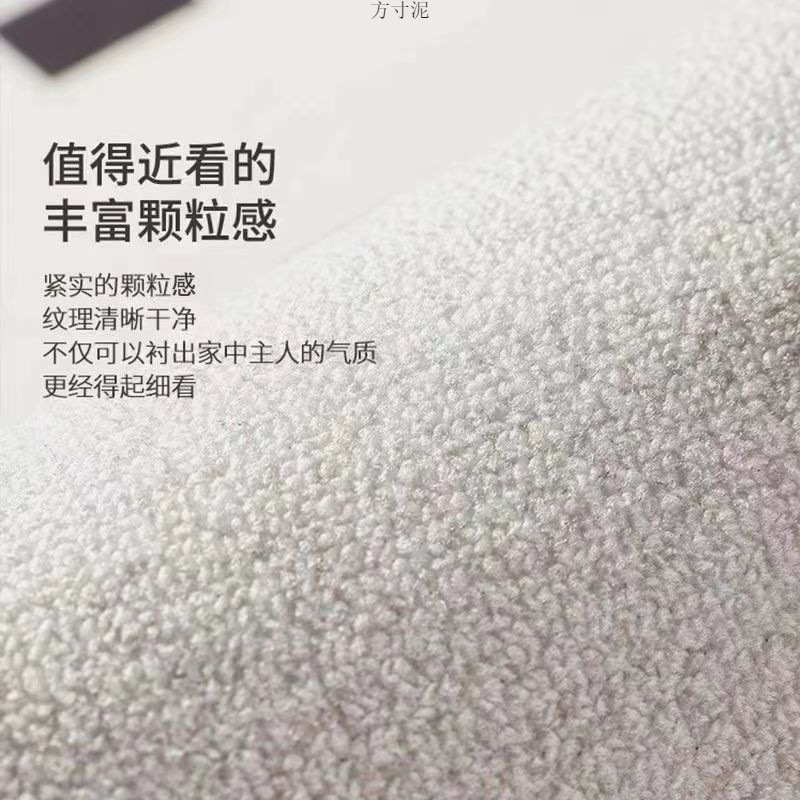 루프 벨벳 거실 카펫 레인보우 도파민 소파 커피 테이블 담요 홈 심플 크림 스타일 침실 침대 옆 담요 도매