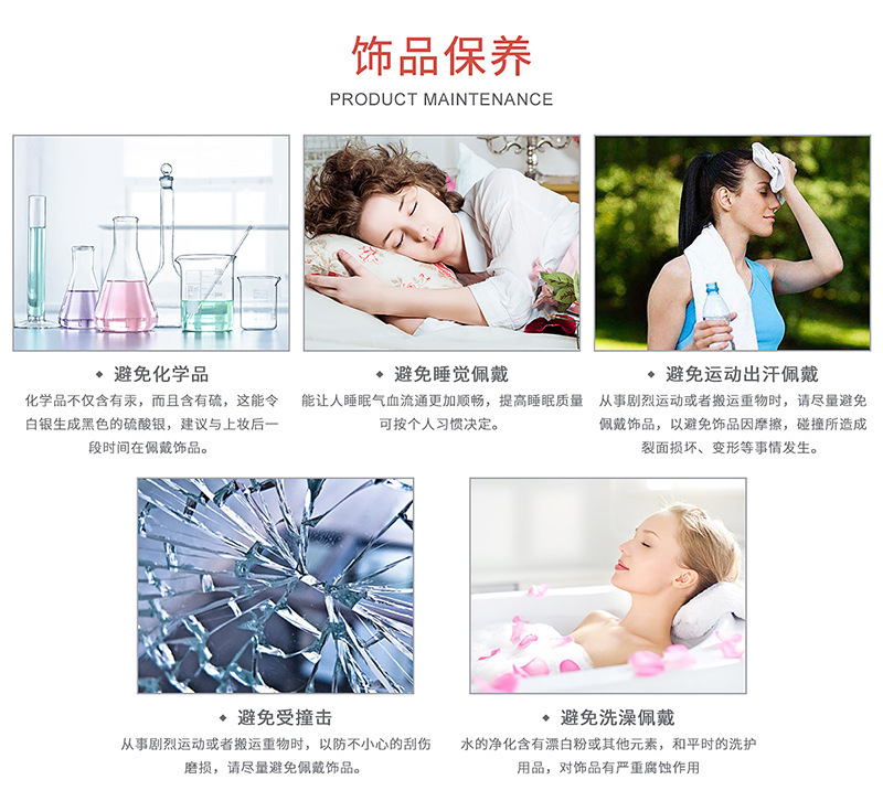 10842548264_1665243650