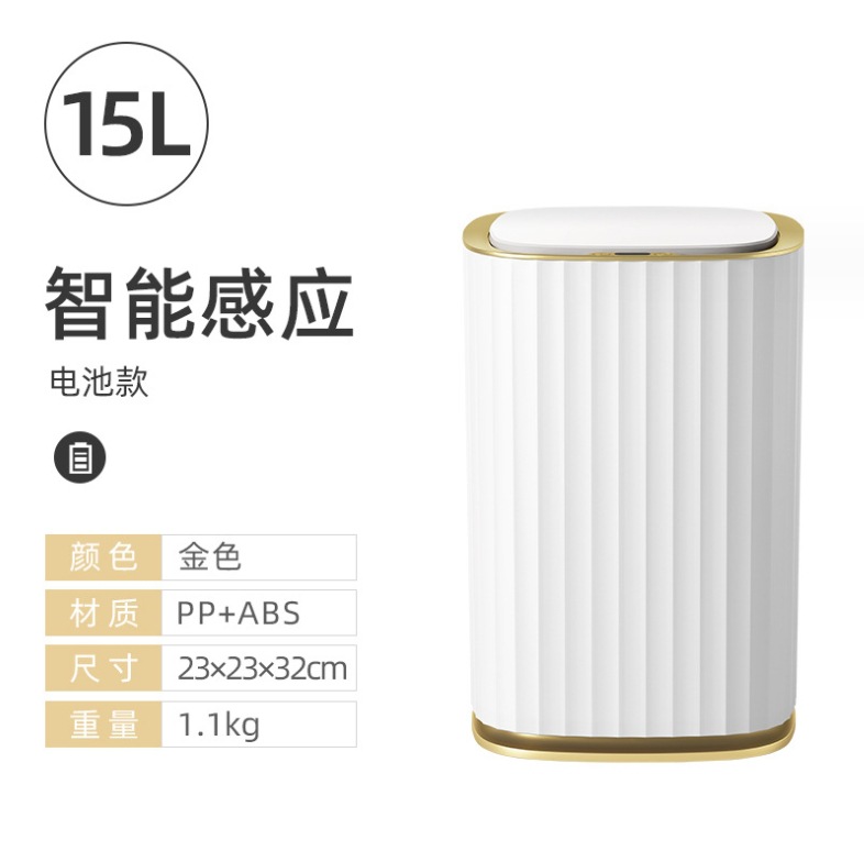 微信截图_20231113220455