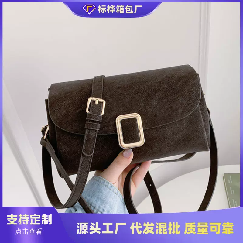 跨境2026春季新款高级感时尚手机包小众通勤单肩斜挎包腋下小方包