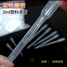 ���ϰ�������һ������������1ml2ml3ml5ml10ml�ι����Ͽ̶���Һ��