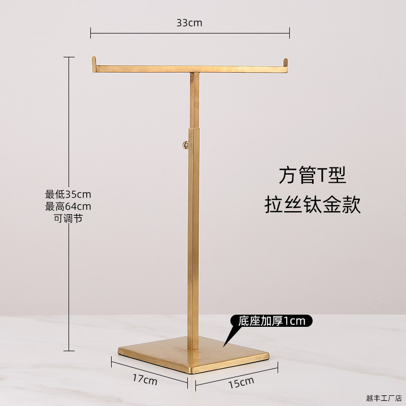 Квадратная труба типа T матового титанового золота утолщенная основа