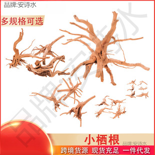 �����ľ �~���쾰�b[�� С�������С̖���N����ľ���l