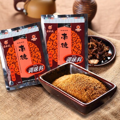 南德调味料麻辣味袋装120g炒菜底料烧烤粉厨房南街村调味品烧烤料