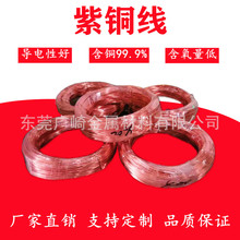 �x��T2���~��TU2�o�����~�z1.2 1.5 1.6 1.8 2.0mm�ֹ�ܛ��Ӳ��