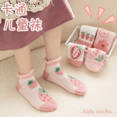 春夏新款網眼兒童襪子卡通可愛草莓棉童襪透氣吸汗短襪諸暨批發