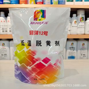 ��Ƽ12̖�͜�Ó�S��ȥ�r���������α���ţ���\�ӷ�Ь���S��