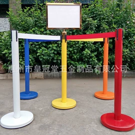 防护栏;广告牌;活动围栏