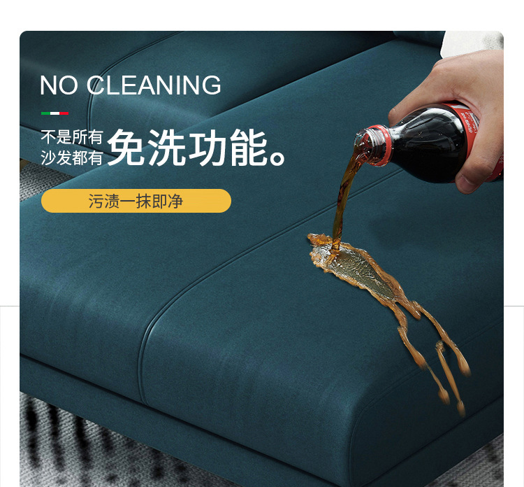 详情8.jpg