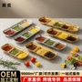 家用跨境韩式不锈钢菜碟