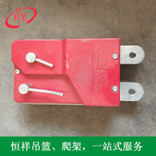 ��������L���l��x��ʽ���ٰ�ȫ�i ���Aб��ȫ�i�ӱ��a����@�S