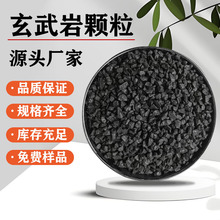 Դ�^�S�ҹ������B��������ʯ���F·�����·�@���쾰���������w��