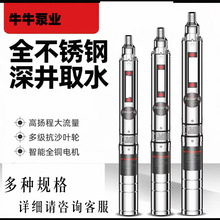 ���ò��P���øߓP�̴�������ó�ˮ�ö��~݆�r����ˮ����