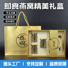 ��C�Y�ж�����ɫ�̄ո߶˶���logo�ͶY����wʽ���b�пպ����l