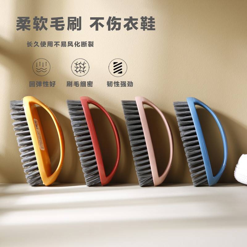 Plastic handheld shoe brush for home use for laundry for bathroom