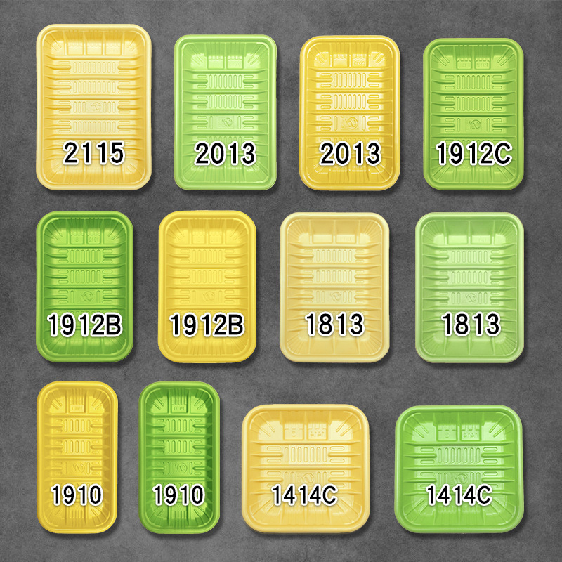 现货生鲜托盘2115黄色鸡肉 一次性绿色托盘1912B超市pp塑料包装盒