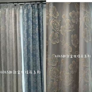 �¿��ڹⴰ���Ӻ�ɫ����z�Ứ�͏d�����̨��Ʒ�������Sһ�����l