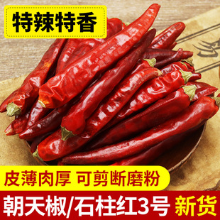 ʯ���t3̖���콷�ɼt������������Ƥ������偲��ԭ����