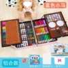 [Exquisite Aluminum Box] Rainbow Pony + Gift